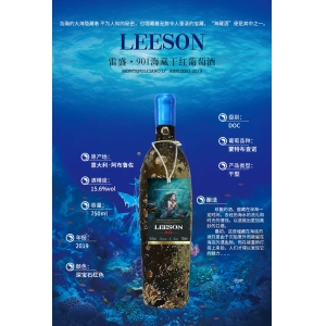 云仓酒庄江西2026观察:一门生意,可以有多少种打开方式